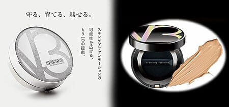 奈良市学園前にある完全予約制自宅エステ